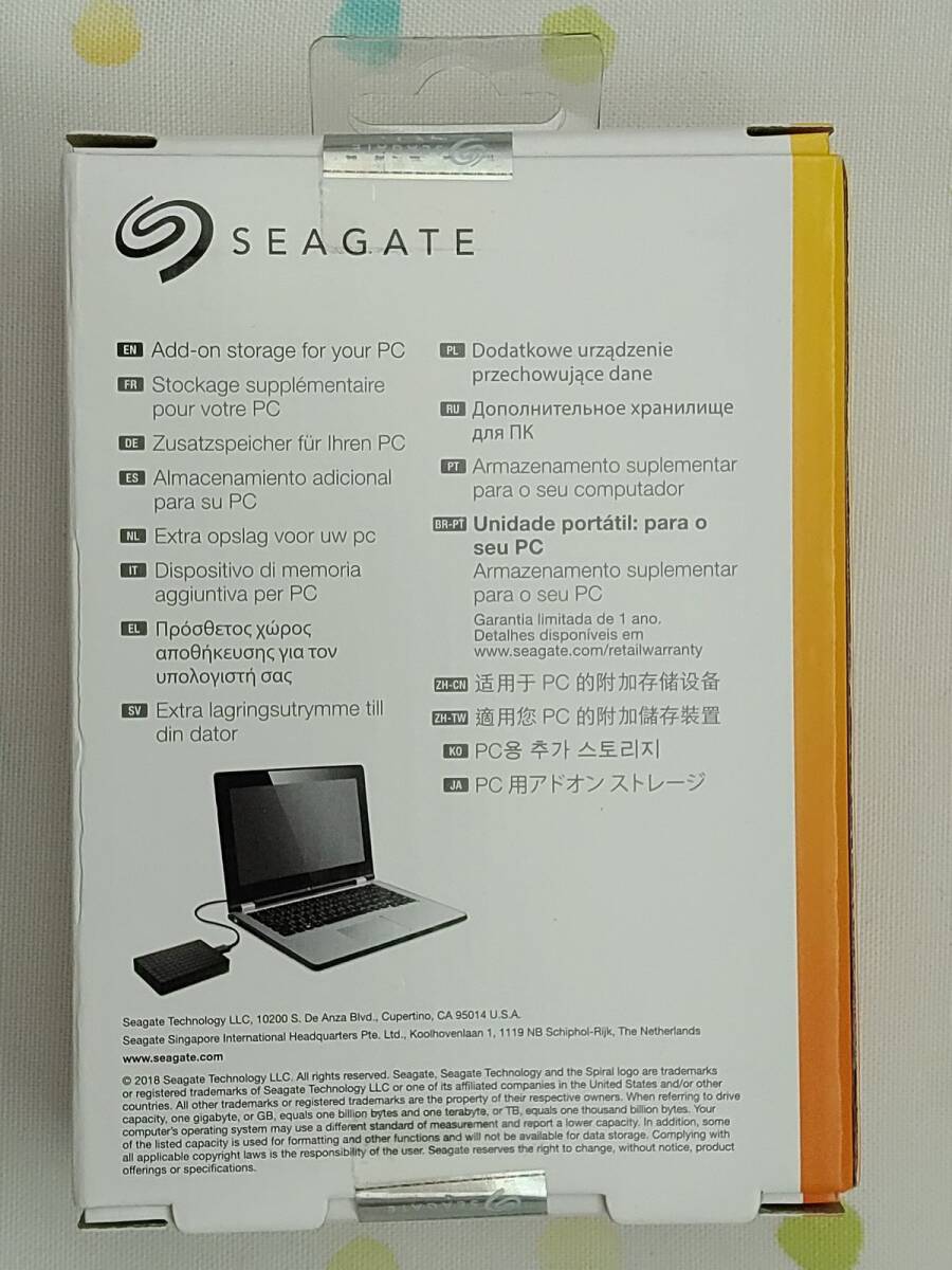 ★☆送料無料 未開封・未使用 Seagate Expansion ポータブルハードディスク ３TB ①☆★の画像2