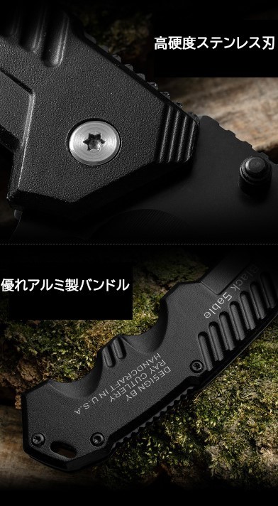 折りたたみナイフ 3CR13ステンレス製 多機能ナイフ キャンプ 便利携帯 クリップ付き 2321