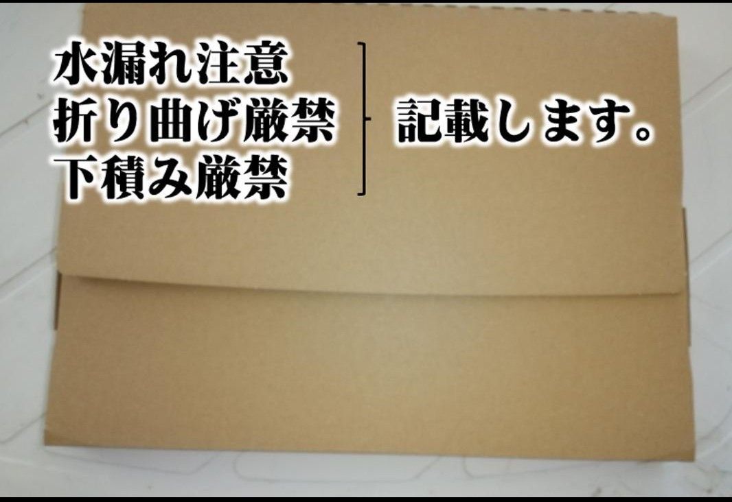 うちわ文字　今日のライブ最高！　ファンサ文字 　ファンサ文字 手作りうちわ文字