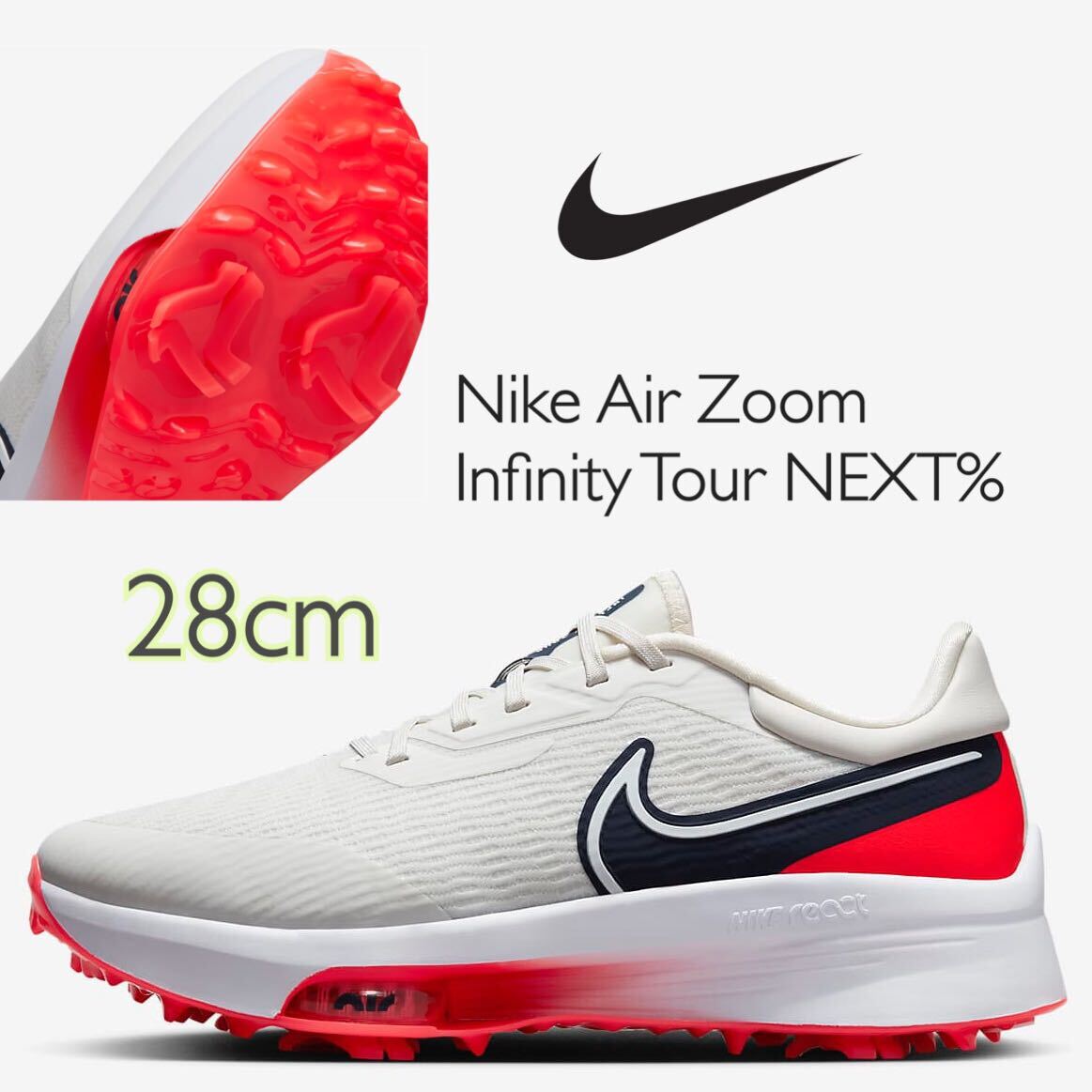 Nike Air Zoom Infinity Tour NEXT%ナイキ エア ズーム インフィニティ ツアー ネクスト％メンズ ゴルフ ワイド(DM8446-041)白28cm箱あり_画像1