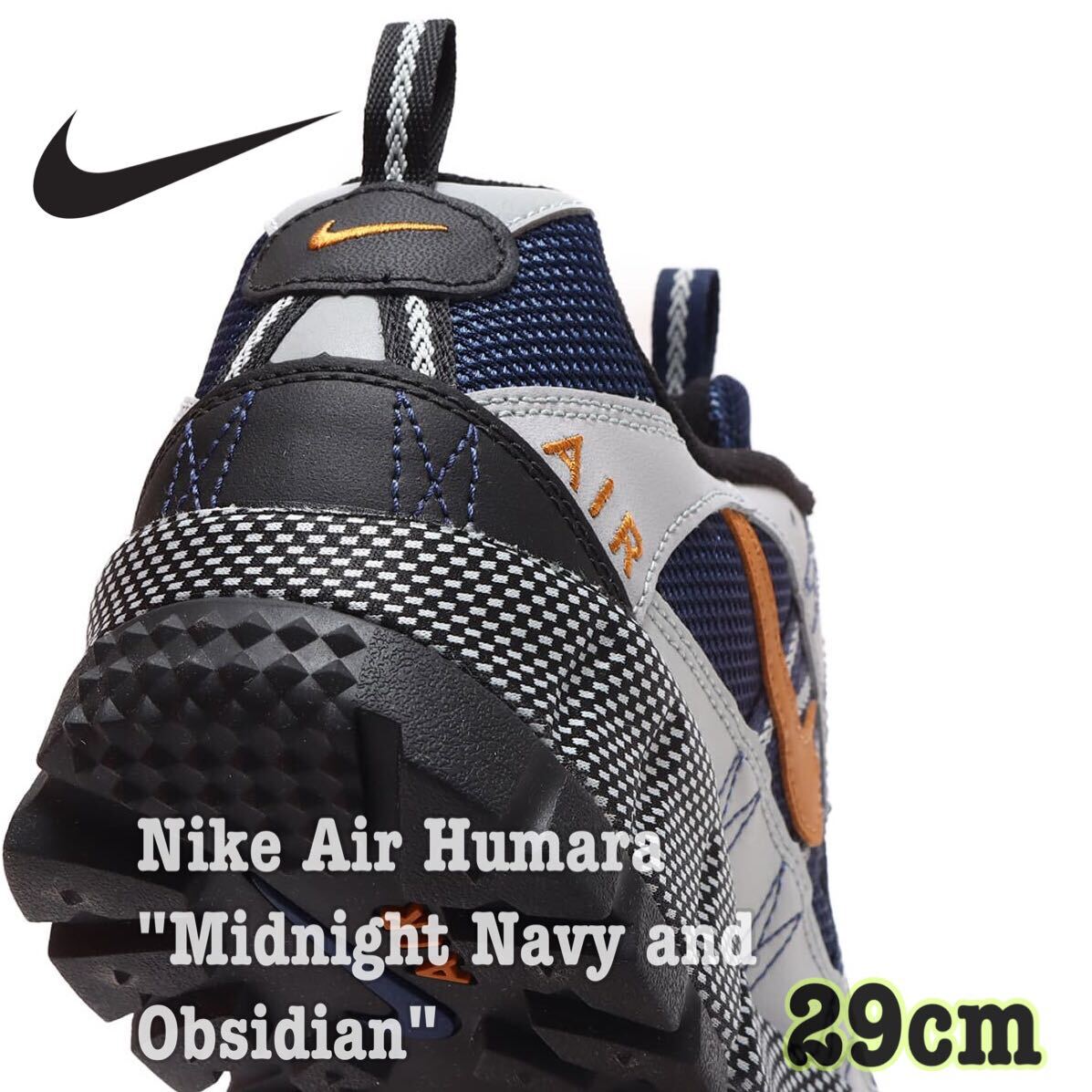 Nike Air Humara ナイキ エアフマラ ミッドナイトネイビー アンド オブシディアン（FJ7098-300）ネイビー29cm箱無し_画像1