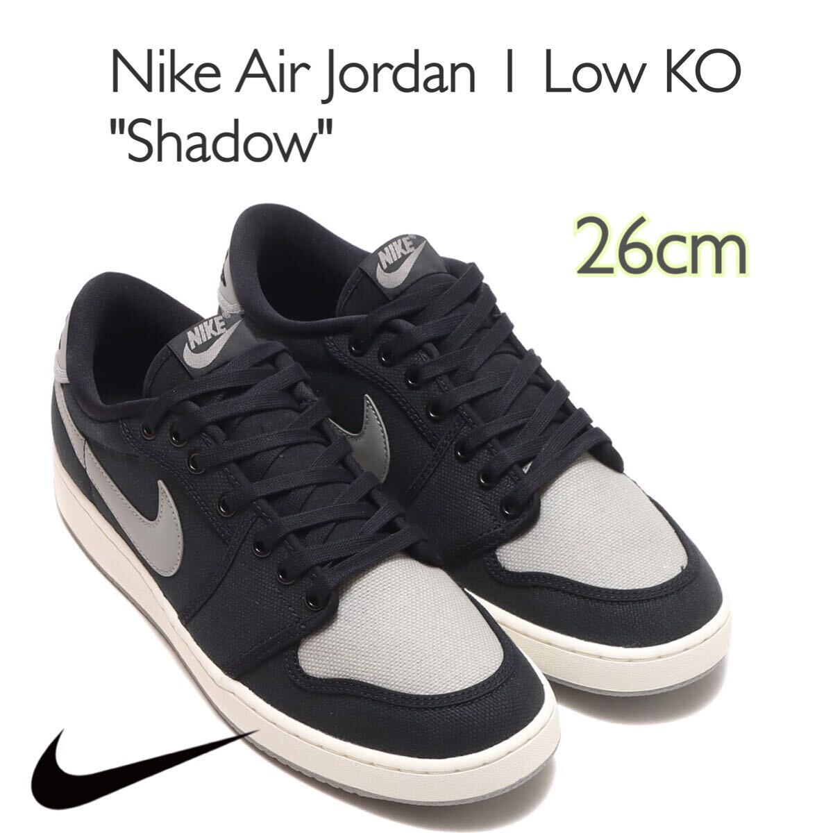 Nike Air Jordan 1 Low KO Shadowナイキ エアジョーダン1 ロー KO シャドウ(DX4981-002)黒26cm箱あり_画像1