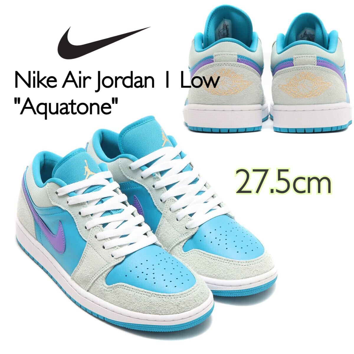 Nike Air Jordan 1 Low Aquatone ナイキ エアジョーダン1 ロー アクアトーン(DX4334-300)白 青27.5cm箱無し_画像1