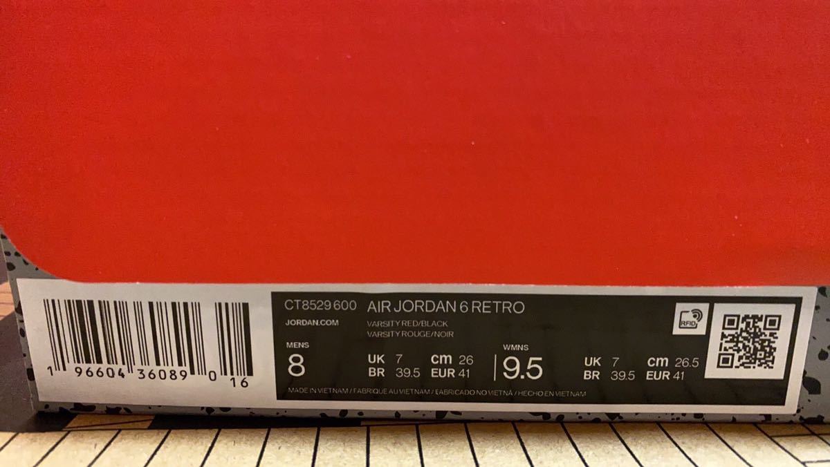 Nike Air Jordan 6 Retro Toro Bravo ナイキ エアジョーダン6 レトロ トロブラボー(CT8529-600)赤26cm箱あり_画像3