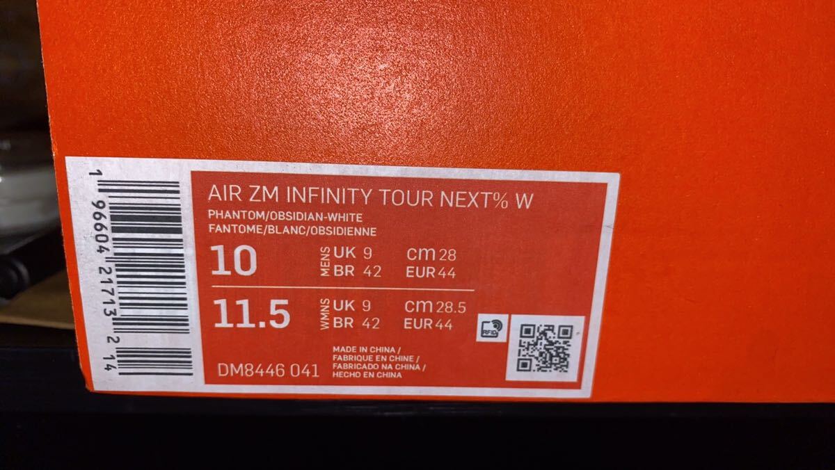 Nike Air Zoom Infinity Tour NEXT%ナイキ エア ズーム インフィニティ ツアー ネクスト％メンズ ゴルフ ワイド(DM8446-041)白28cm箱あり_画像3