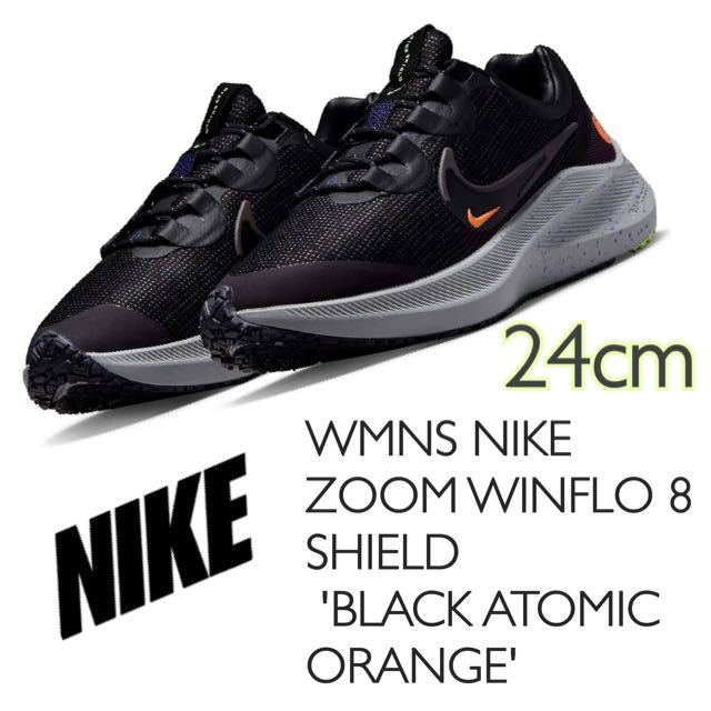 Nike Wmns nike Zoom Winflo 8 Shield 'Black Atomic Orange' Nike Женский Zoom Winflow 8 Shield (DC3730-002) Черный 24-сантиметровый без коробки