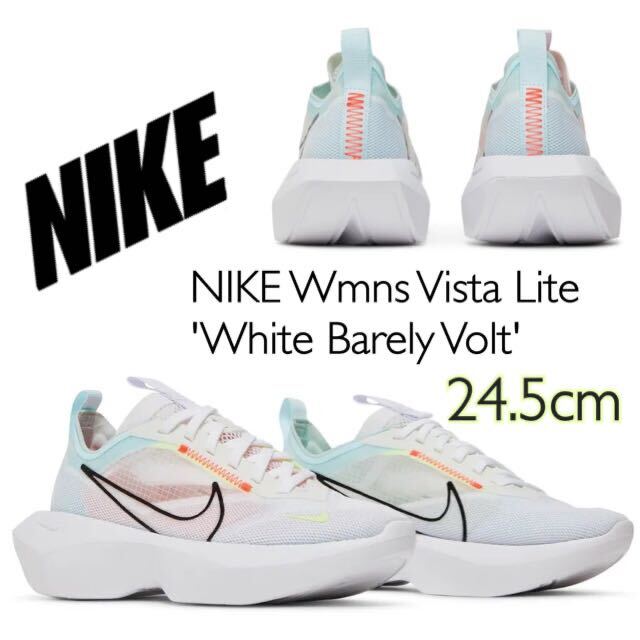 NIKE Wmns Vista Lite 'White Barely Volt' ナイキ ウィメンズ ビスタ ライト (CI0905-102) 白24.5cm箱あり