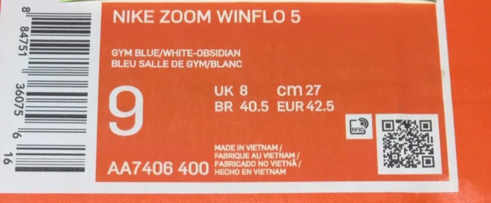 NIKE ZOOM WINFLO 5 'GYM BLUE'ナイキ ズーム ウィンフロー 5(AA7406-400)青27cm箱あり_画像3