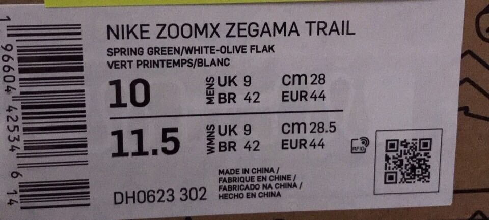Nike ZoomX Zegama \'Spring Green Olive Flak\' Nike zoom Xzegama springs зеленый (DH0623302) зеленый 28cm коробка есть 