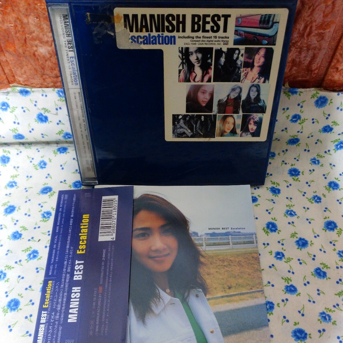 MANISH BEST Escalation　帯付き　CD 送料無料_帯付き　送料無料