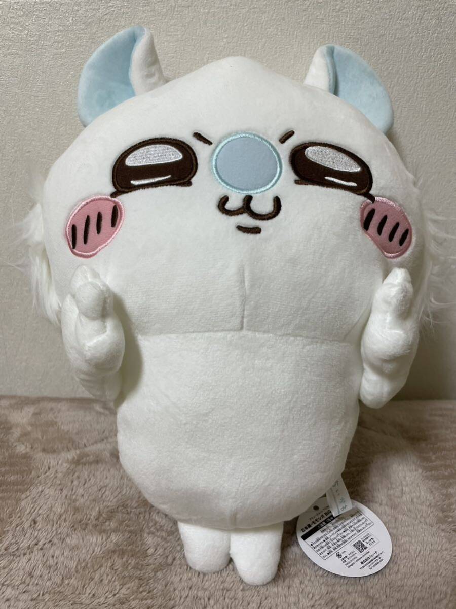 item_image_1