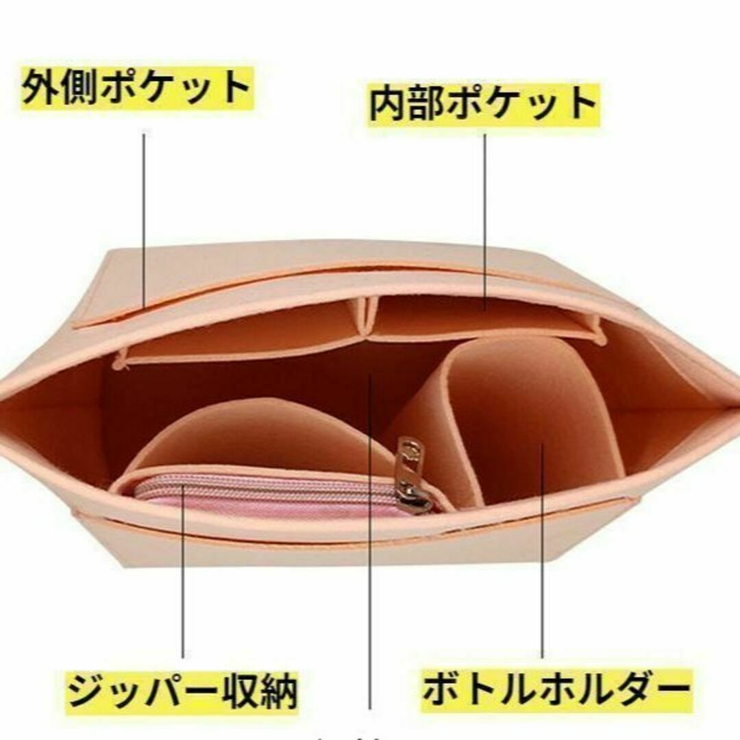 バッグインバッグ 軽量 インナーバック 収納 大容量 ロンシャン　グレー　S