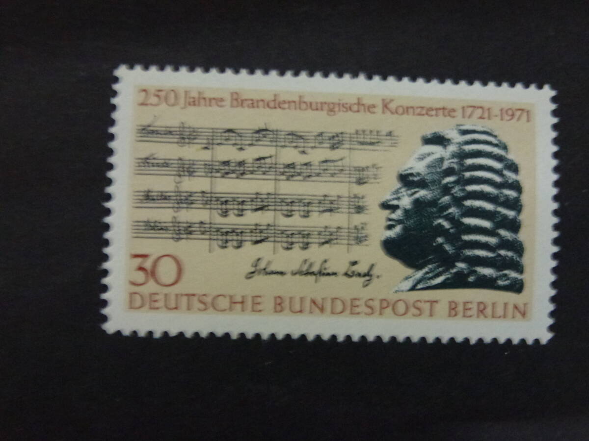 S-55 Germany stamp Blanc tembruk concerto 250 year 