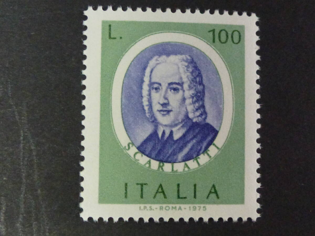 S-73 イタリア切手 音楽家作曲家 アレッサンドロ・スカルラッテイの画像1