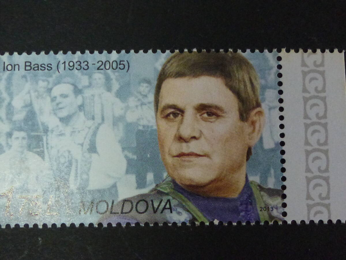 S-169 モルドバ切手 フォークシンガー イオンバスの画像1