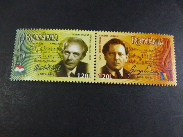 S-225 Roo mania stamp music composition house bela* bar to-k. George enesko2 sheets 