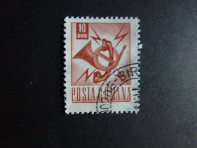 A-79　ルーマニア切手　ポストホルン　使用済み　_画像1