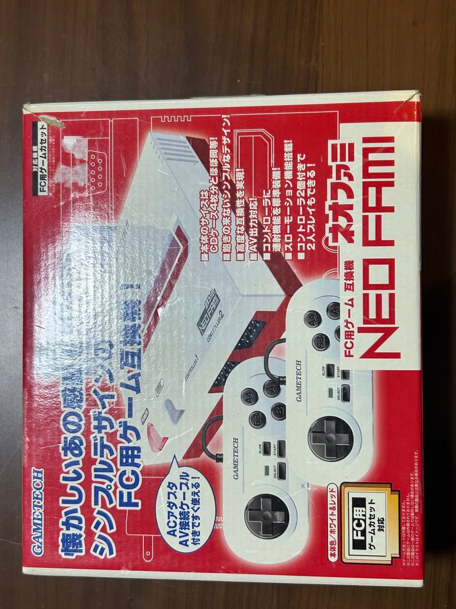 ネオファミ ファミコン互換機 スーパーファミコン NEO ファミコン本体 互換機