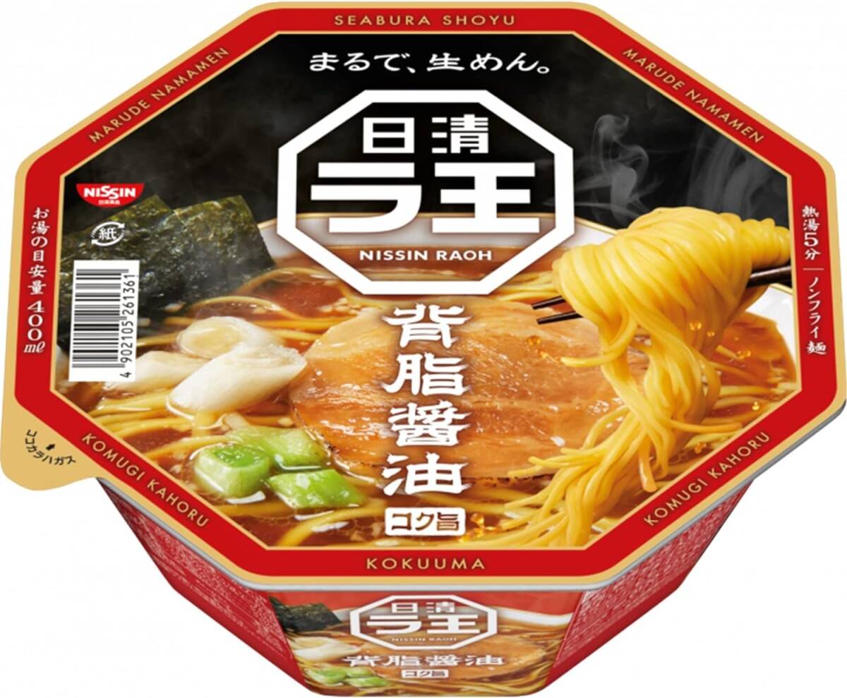 日清食品 日清ラ王 背脂醤油 112g ×12個_画像1