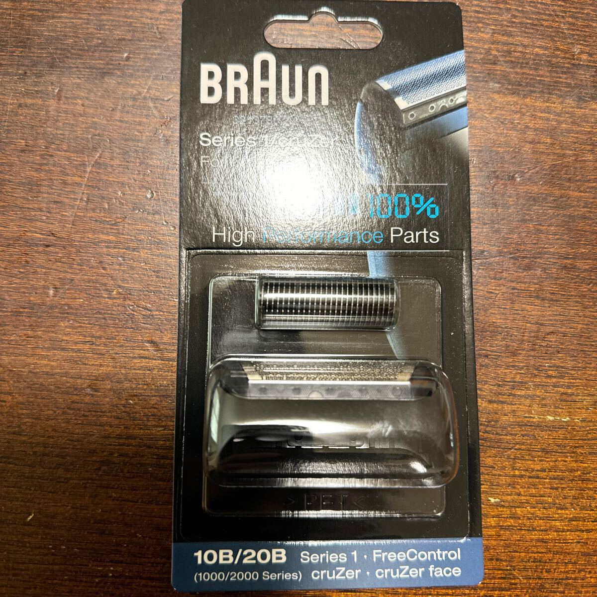 BRAUN 替刃コンビパック 10B の画像1