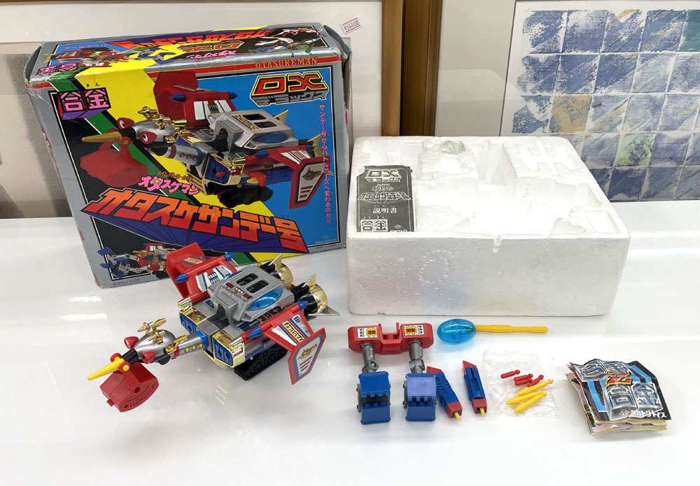 Yahoo!オークション - 当時物 タカトクトイス 合金 タイム Yahoo!オークション - 当時物 タカトクトイス 合金 タイム