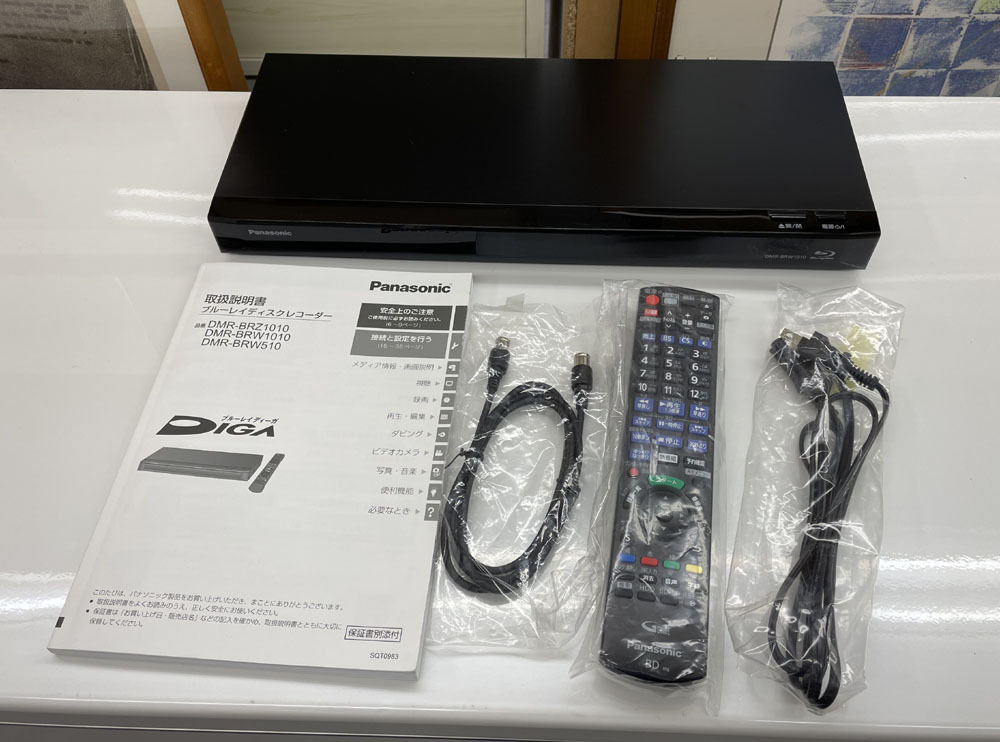 Panasonic ブルーレイレコーダー 1TB 2016年製 DMR-BRW1010 リモコン付き HDD/BDレコーダー DIGA/ディーガ パナソニック 札幌市手稲区