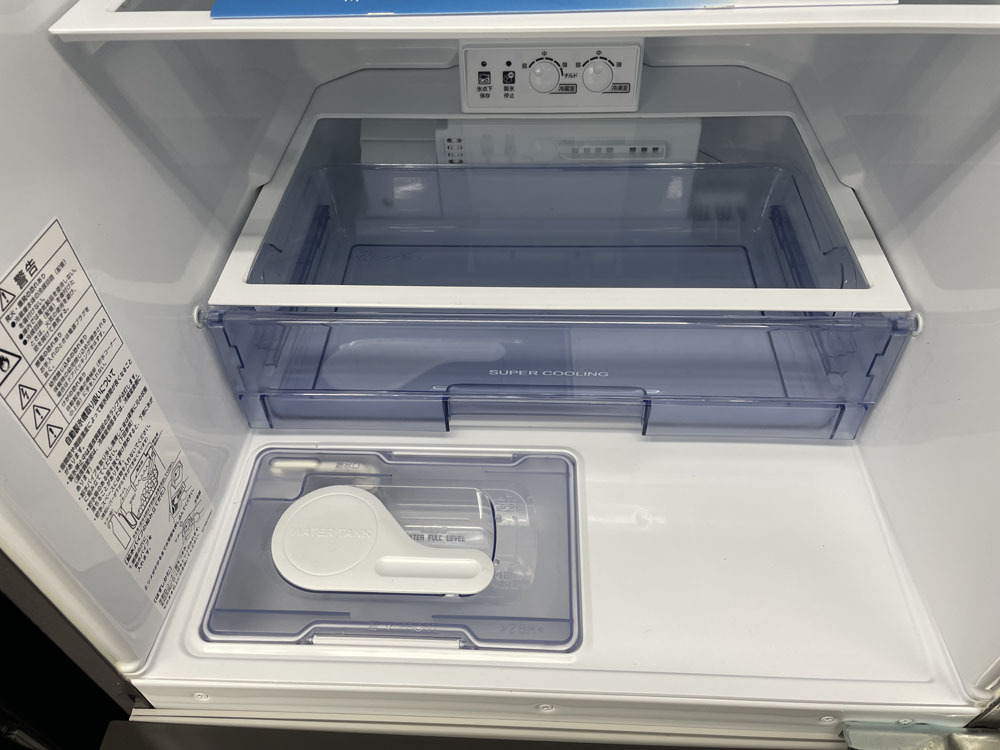 三菱 3ドア冷蔵庫 300L 2020年製 自動製氷 MR-CX30F-H MITSUBISHI 300Lクラス 札幌市手稲区_画像4