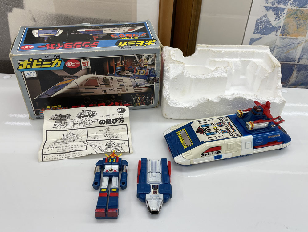 Yahoo!オークション - 当時物 ポピー 電子戦隊 デンジマン Yahoo!オークション - 当時物 ポピー 電子戦隊 デンジマン