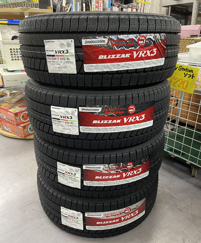 新品 BRIDGESTONE BLIZZAK VRX3 17インチ タイヤ４本 205/50R17 93Q XL 2023年(43週) ブリヂストン ブリザック スタッドレス 札幌市の画像1