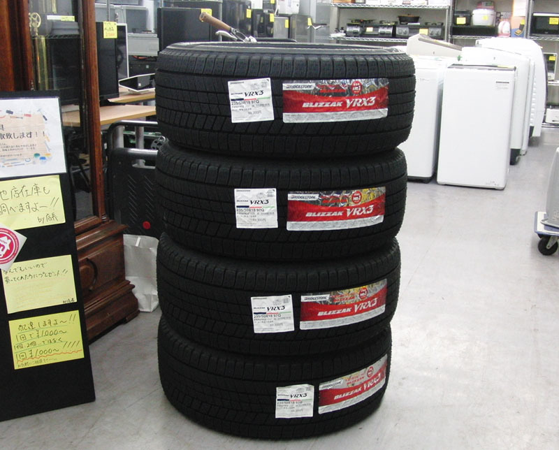 新品 BRIDGESTONE BLIZZAK VRX3 18インチ タイヤ４本 235/50R18 97Q 2023年（31.32.34週） ブリヂストン ブリザック スタッドレス 札幌市_画像1