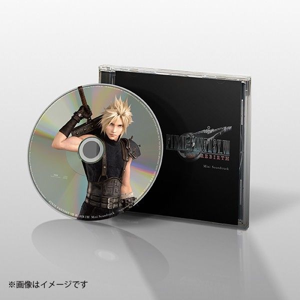 FF7リバース デラックスエディション 特典のみ FF7リバース デラックスエディション 特典のみ| ファイナル