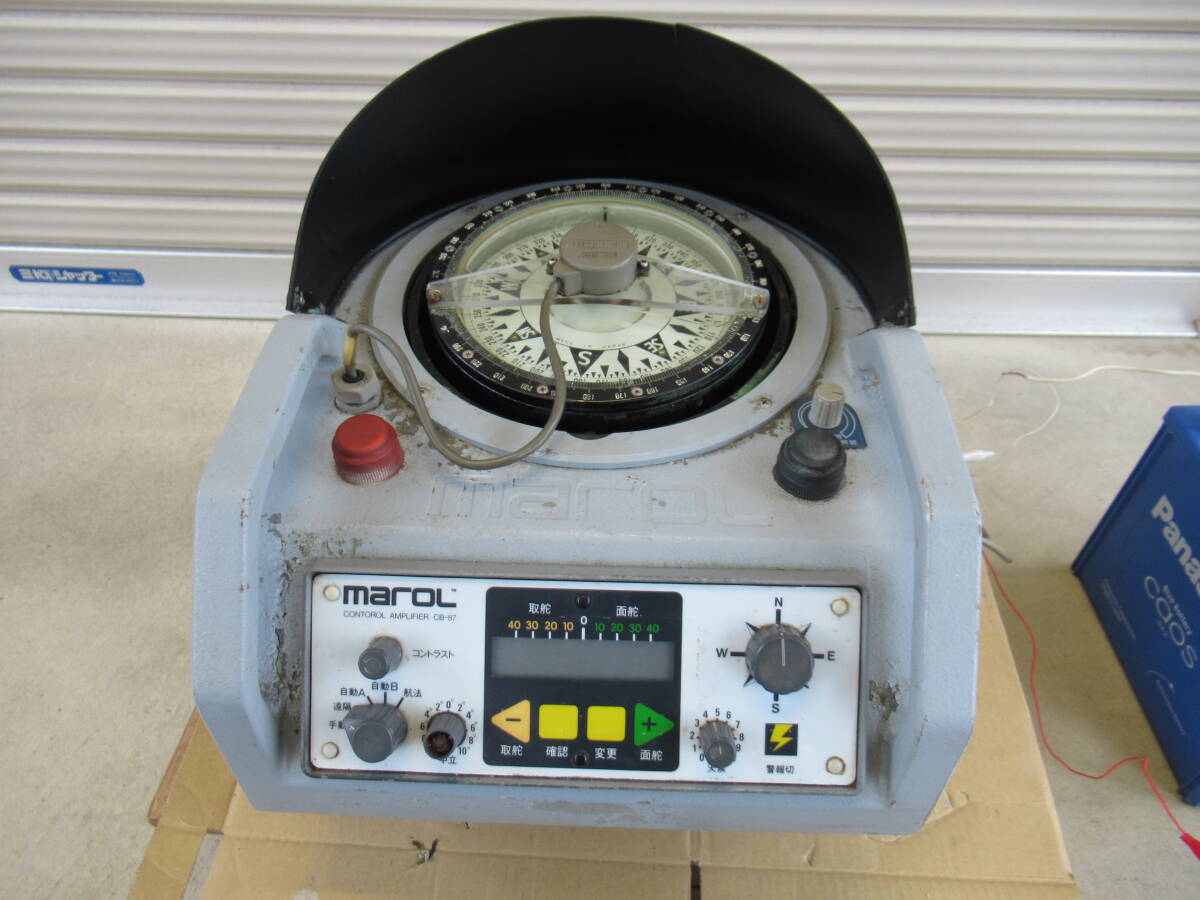 ■動画有 マロール CB-87 オートパイロット marol コンパス MMS-20 中古_画像2