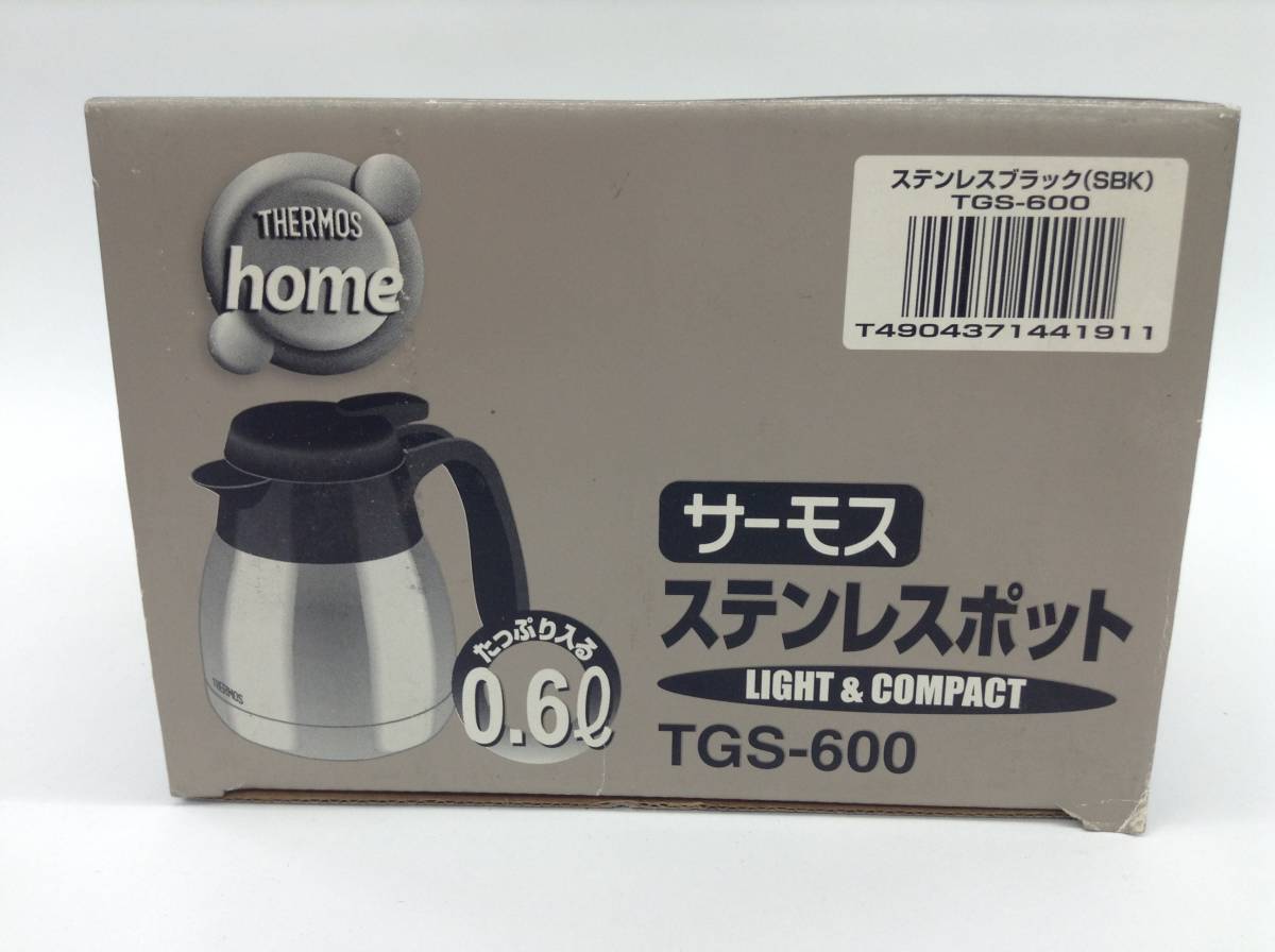 未使用品 THERMOS サーモス ステンレスポット TGS-600 0.6L ステンレスブラック 卓上ポット テーブルポット ポット（0.RN-5）B-24 SSの画像5