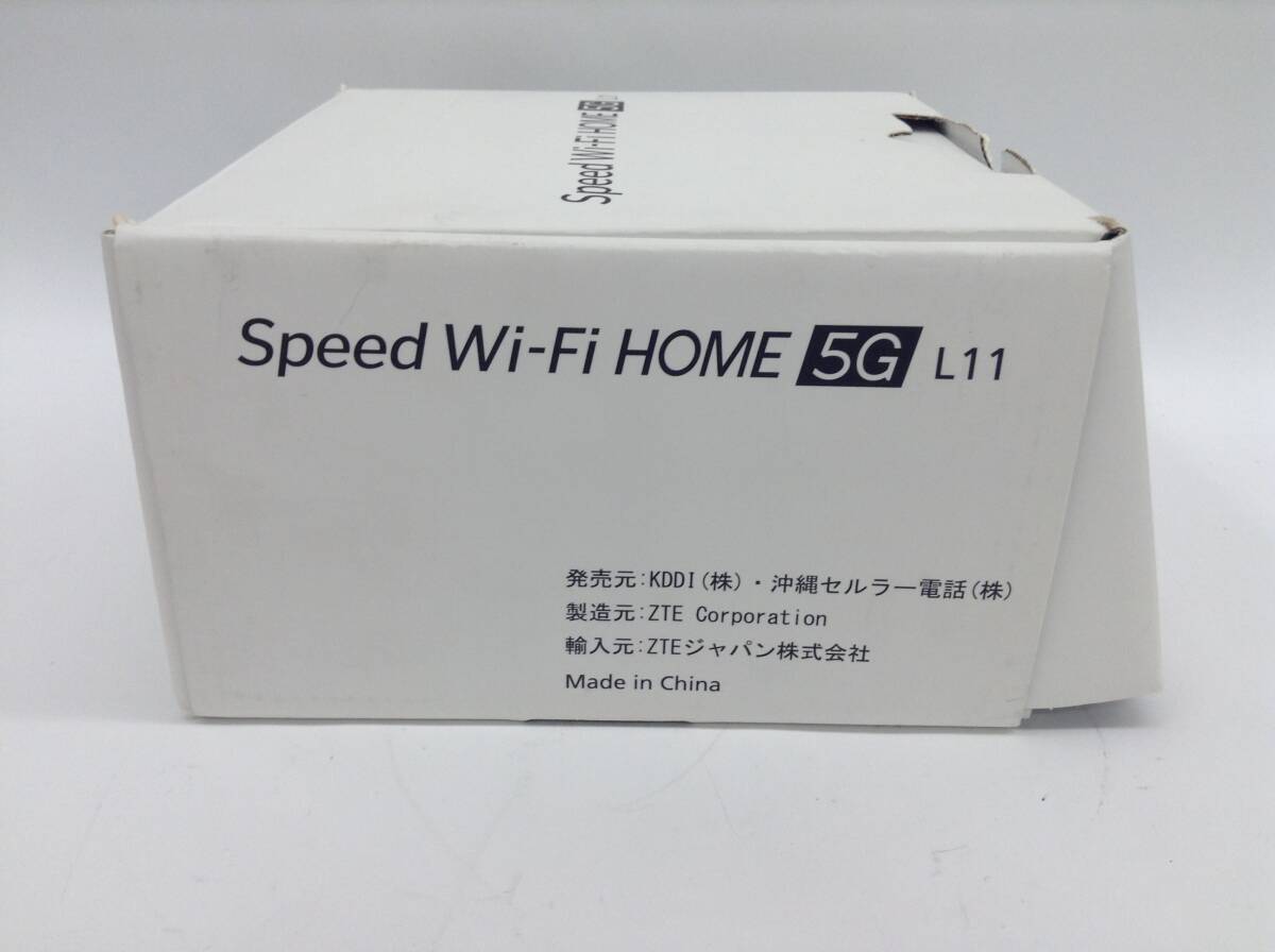 Speed Wi-Fi HOME 5G L11 ZTR01 ホワイト ホームルーター ZTE Corporation スピード ワイファイ ホーム（88-35.Z）C-24 SSの画像2