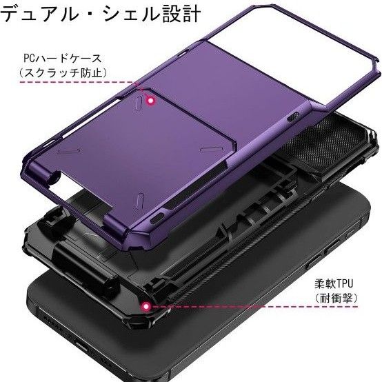 iPhone15 ケース  カード収納 背面 手帳型 ガラスフィルム付き スマホケース  落下防止 6.1インチ アッシュパープル