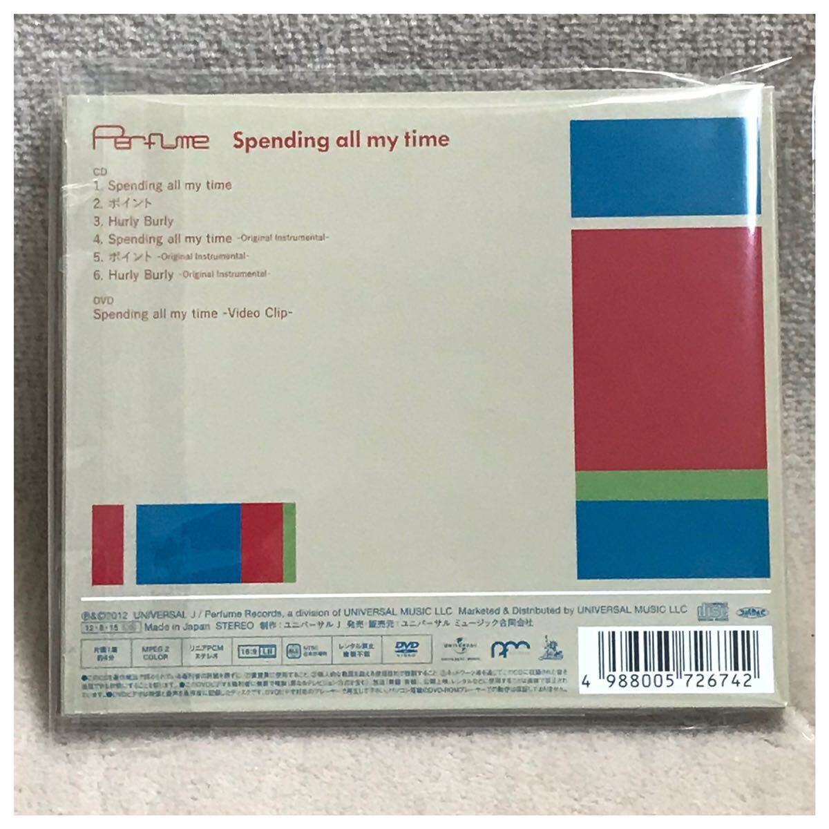 Spending all my time / Perfume《スリーブケース・初回限定盤・CD/DVD2枚組》_画像2