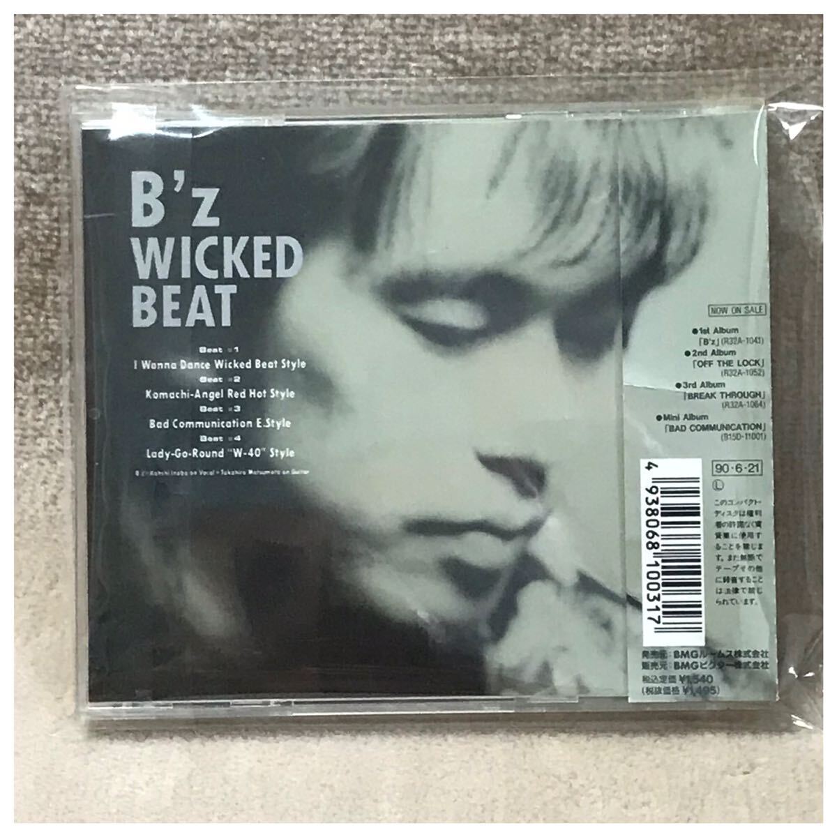 WICKED BEAT / B'z《帯付き》