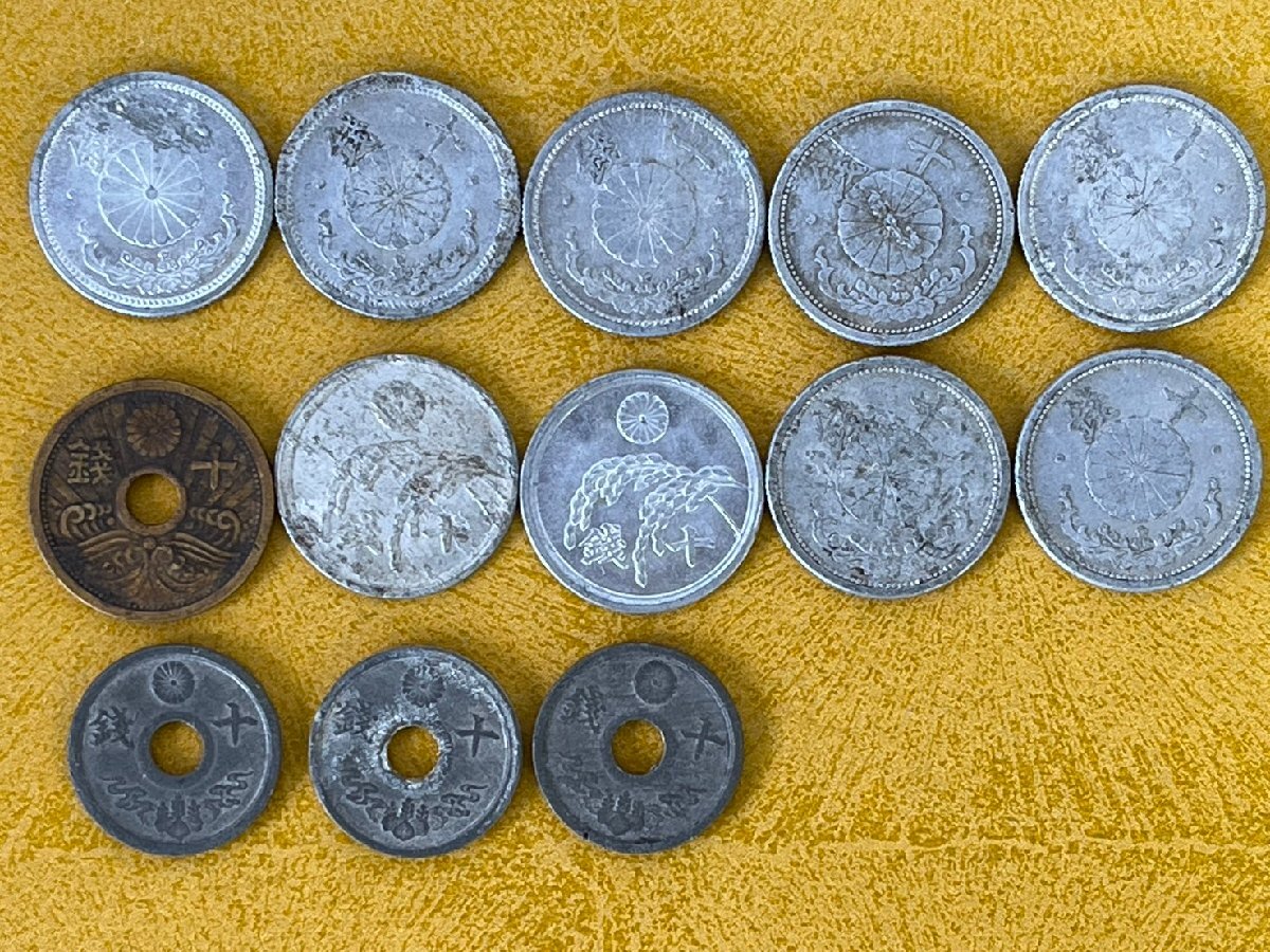 s 旧紙幣 硬貨 まとめ 99枚 PROOF COIN SET 日本銀行券 二宮尊徳 財務省 造幣局 古銭_画像7