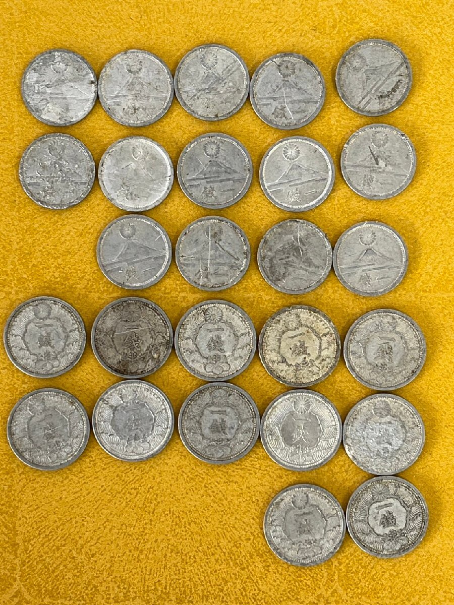 s 旧紙幣 硬貨 まとめ 99枚 PROOF COIN SET 日本銀行券 二宮尊徳 財務省 造幣局 古銭_画像10