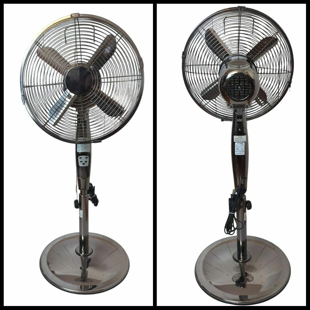 * ultra rare *do cow car retro electric fan metal electric fan LIR-350