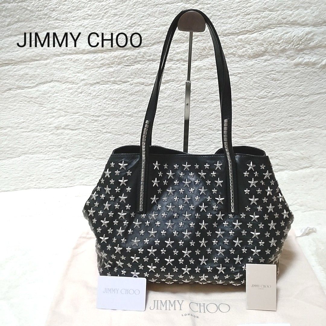 JIMMY CHOO　ジミーチュウ　ショルダーバッグ　　　　2way　スター　星　ブラック　黒