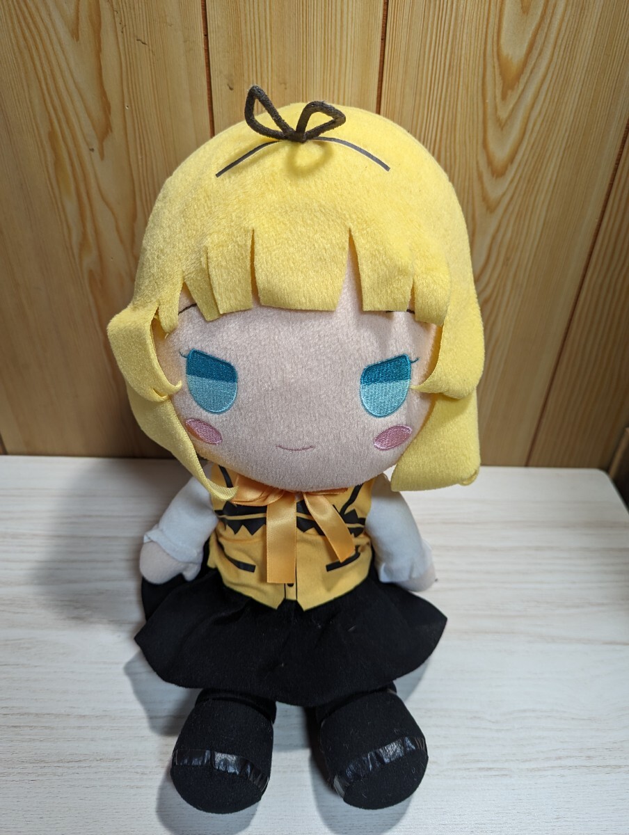  new goods * unused order is ...??? Sharo diff .rume soft toy XL part 2