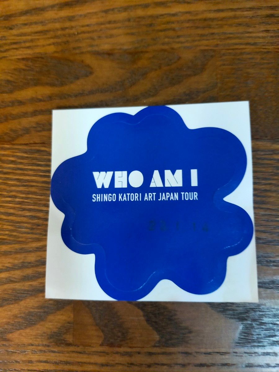 香取慎吾さん　個展 WHO AM I 渋谷ヒカリエ　ステッカー