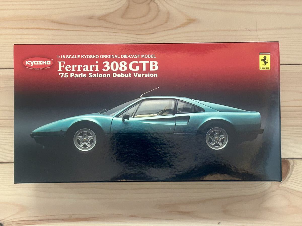 京商 フェラーリ 308GTB Ferrari 308GTB 1/18 箱付きの画像5