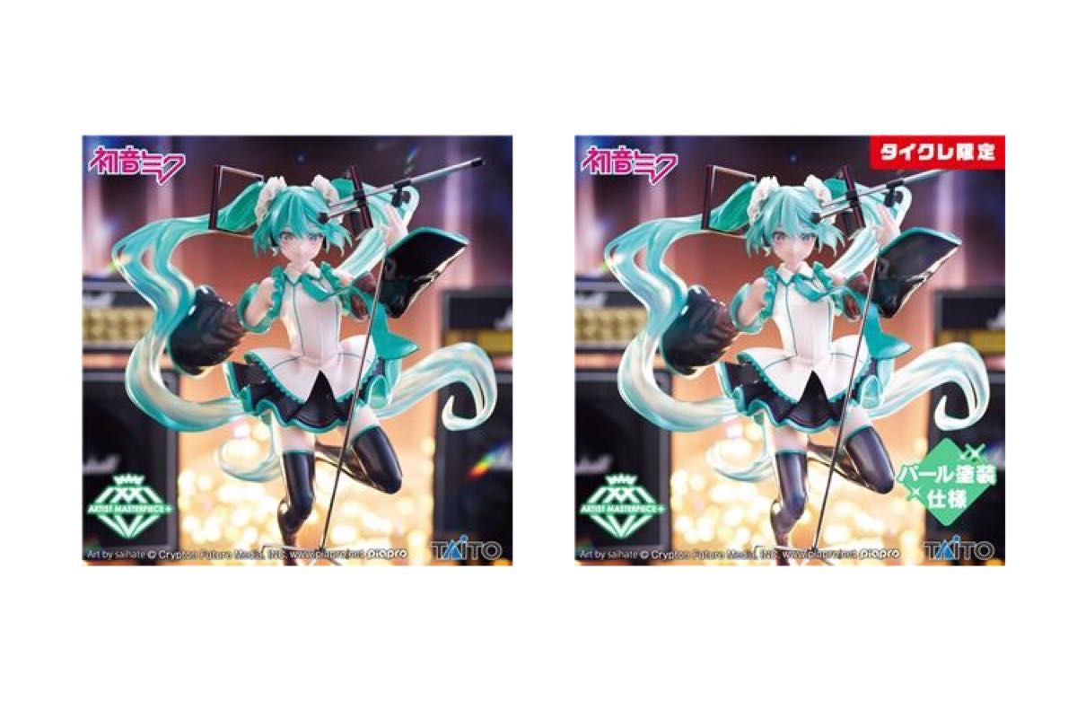 初音ミク AMP＋フィギュア Birthday 2023 タイクレ限定 2体セット