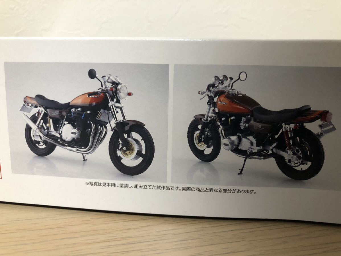 750RS z2 zⅡ Kawasaki カワサキ　1/12 バイク　オートバイ　ヤマハ　アオシマ　タミヤ　フジミ　ハセガワ_画像2