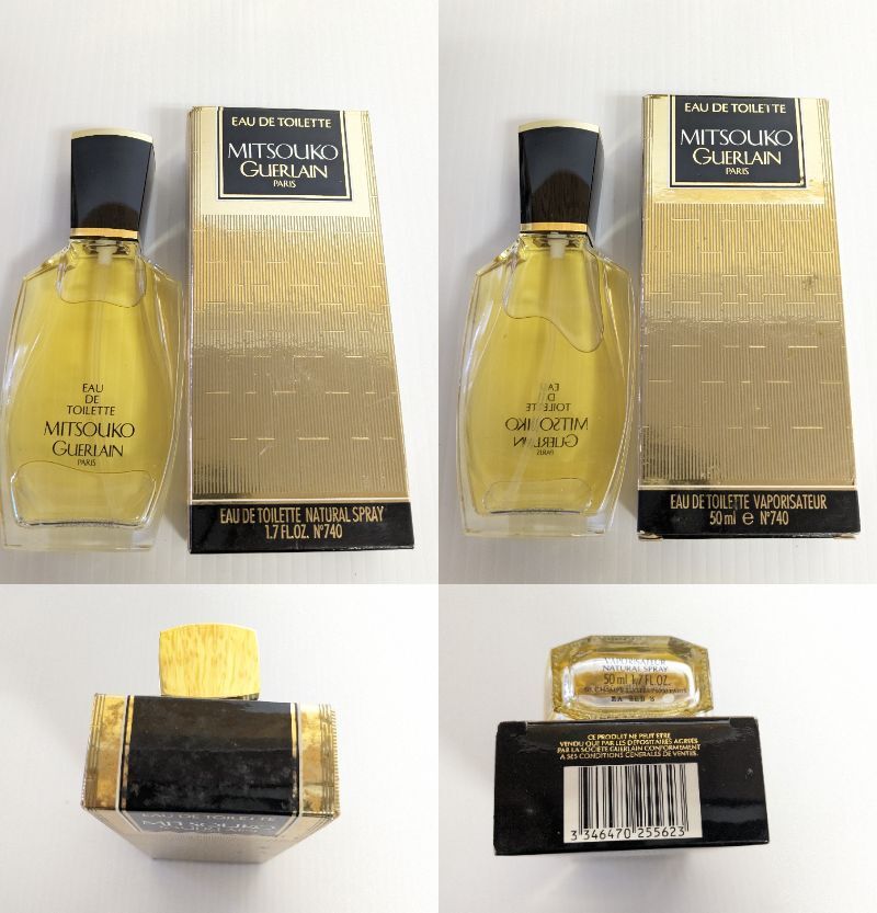 【 香水 5点セット 箱付き含む 】MITSOUKO GUERLAIN ミツコ ゲラン 50mlｘ2 45ml 他 perfume（宮66）_画像2