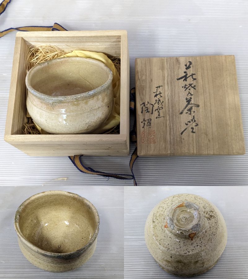 【 8箱まとめて】木箱 和食器 伝統工芸 茶道具 陶器 引き出物 引出物 贈答品 皿 銘々皿 壺 骨董 焼物 桐箱 転売にも セット 大量（宮62）_画像6