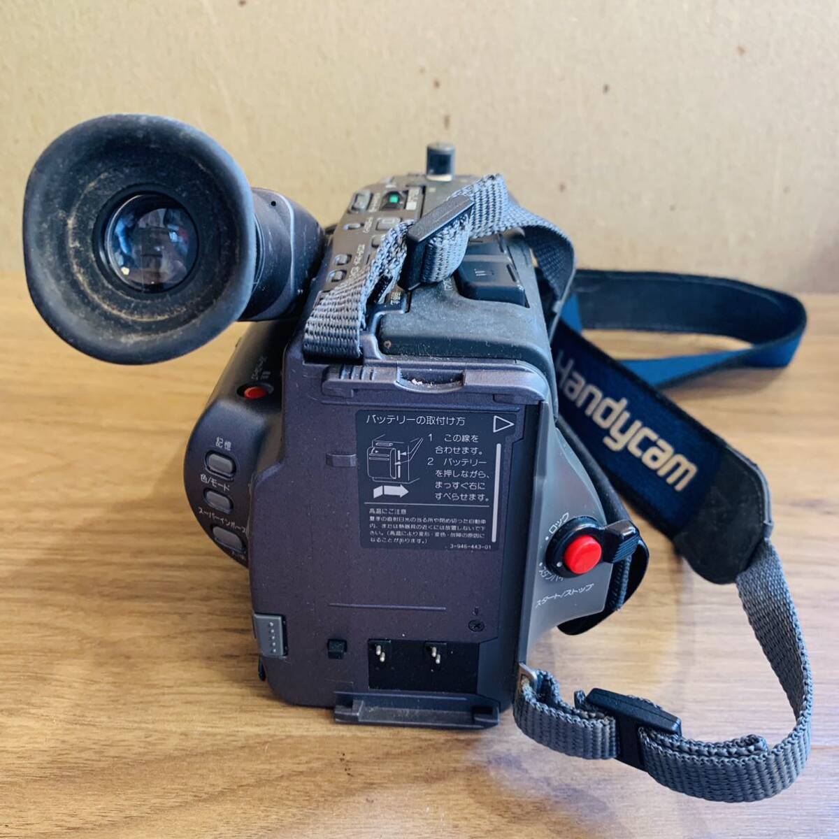 SONY Handycam ハンディーカム Hi8 ハイエイト 8ミリビデオカメラ CCD-TR900 ジャンクの画像3
