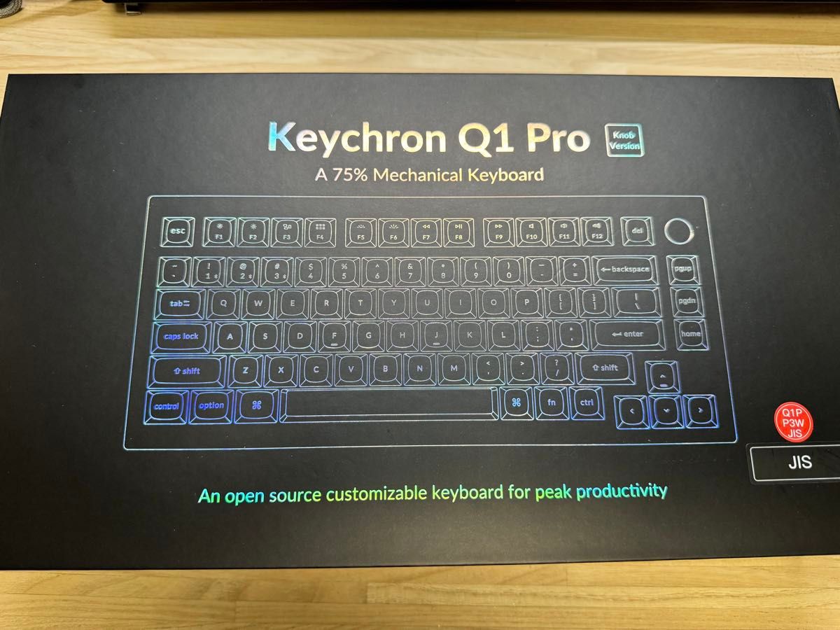 Keychron Q1 Pro JIS 日本語配列　シェルホワイト　茶軸